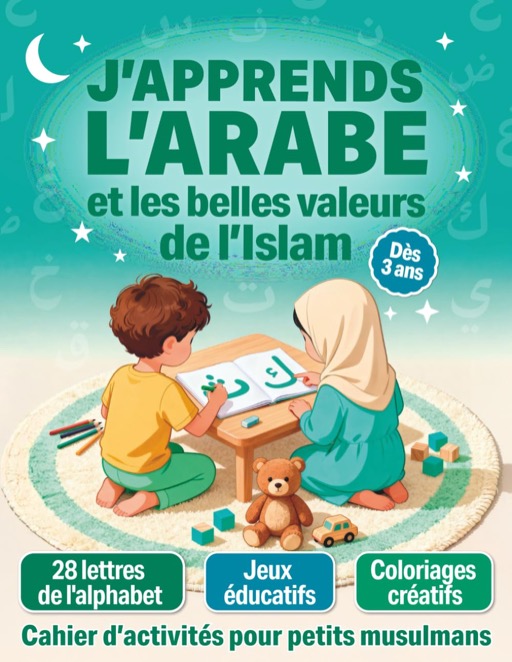 Graine de Nour - Cahier d'activités